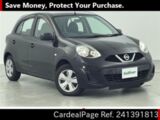 Used NISSAN MARCH Ref 1391813