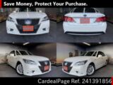 Used TOYOTA CROWN Ref 1391856