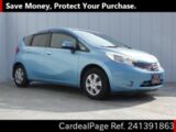 Used NISSAN NOTE Ref 1391863