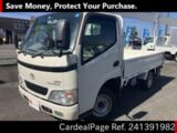 Used TOYOTA TOYOACE Ref 1391982