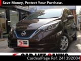 Used NISSAN NOTE Ref 1392004