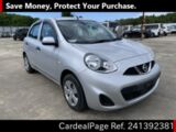Used NISSAN MARCH Ref 1392381
