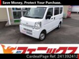 Used NISSAN CLIPPER Ref 1392412