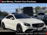 Used AMG AMG S-CLASS Ref 1392680