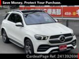 Used MERCEDES BENZ BENZ GLE Ref 1392698