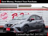 Used NISSAN NOTE Ref 1392711