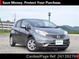 Used NISSAN NOTE Ref 1392769