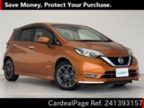 Used NISSAN NOTE Ref 1393157