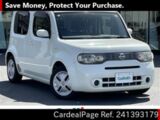 Used NISSAN CUBE Ref 1393179
