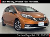 Used NISSAN NOTE Ref 1393355