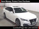 Used TOYOTA CROWN Ref 1393567