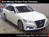 Used TOYOTA CROWN Ref 1393694