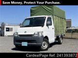 Used TOYOTA TOWNACE TRUCK Ref 1393872