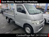 Used TOYOTA TOWNACE TRUCK Ref 1393901