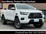 Used TOYOTA HILUX Ref 1393953