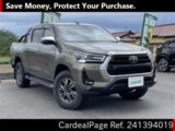 Used TOYOTA HILUX Ref 1394019