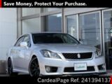 Used TOYOTA CROWN Ref 1394137