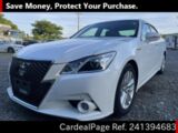 Used TOYOTA CROWN Ref 1394683