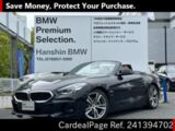 Used BMW BMW Z4 Ref 1394702