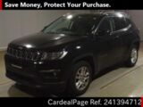 Used CHRYSLER JEEP CHRYSLER JEEP COMPASS Ref 1394712