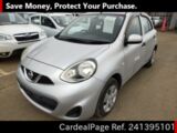 Used NISSAN MARCH Ref 1395101