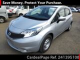 Used NISSAN NOTE Ref 1395108