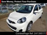Used NISSAN MARCH Ref 1395117