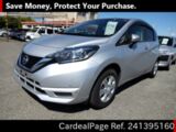 Used NISSAN NOTE Ref 1395160