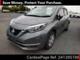 Used NISSAN NOTE Ref 1395186