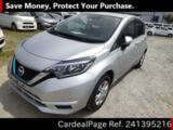 Used NISSAN NOTE Ref 1395216