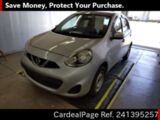 Used NISSAN MARCH Ref 1395257