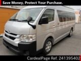 Used TOYOTA HIACE COMMUTER Ref 1395402