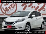 Used NISSAN NOTE Ref 1395482