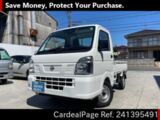 Used NISSAN NT100CLIPPER TRUCK Ref 1395491