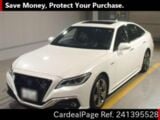 Used TOYOTA CROWN Ref 1395528
