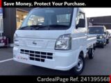 Used NISSAN NT100CLIPPER TRUCK Ref 1395568