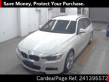 Used BMW BMW 3 SERIES Ref 1395572