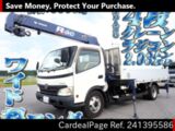 Used TOYOTA TOYOACE Ref 1395586