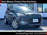 Used FORD FORD KUGA Ref 1395599