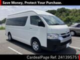 Used TOYOTA HIACE COMMUTER Ref 1395751