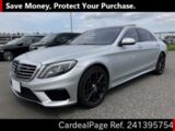 Used MERCEDES AMG AMG S-CLASS Ref 1395754
