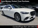 Used MERCEDES BENZ BENZ S-CLASS Ref 1395755