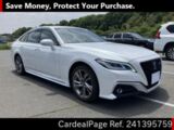 Used TOYOTA CROWN Ref 1395759