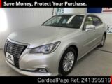 Used TOYOTA CROWN Ref 1395919