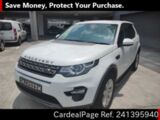 Used LAND ROVER LAND ROVER DISCOVERY SPORT Ref 1395940