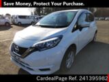 Used NISSAN NOTE Ref 1395982