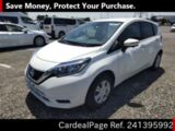 Used NISSAN NOTE Ref 1395992