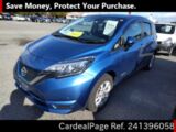 Used NISSAN NOTE Ref 1396058