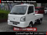 Used NISSAN NT100CLIPPER TRUCK Ref 1396075
