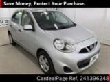 Used NISSAN MARCH Ref 1396248